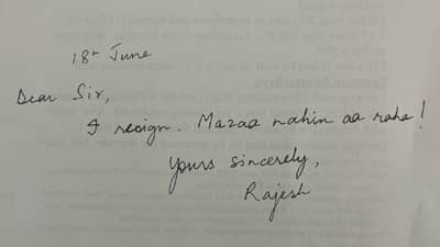 Viral: मजा येत नाही...असं लिहून नोकरी सोडली! रेसिग्नेशन लेटर फेमस