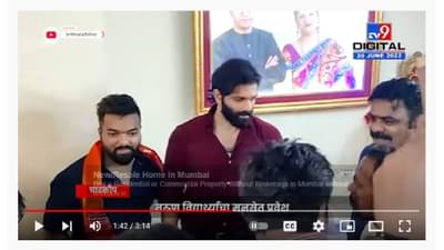 Amit Thackery Visit Charkop | अमित ठाकरेंची चारकोप विधानसभेला भेट