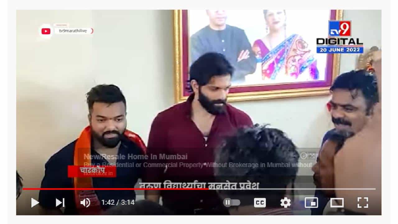 Amit Thackery Visit Charkop | अमित ठाकरेंची चारकोप विधानसभेला भेट Amit Thackery Visit Charkop | अमित ठाकरेंची चारकोप विधानसभेला भेट