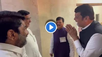 VIDEO | काँग्रेसची तीन मतं फुटली? थोरात, चव्हाण, बंटी पाटील फडणवीसांना भेटले, लॉबीत नेमकं काय घडलं?