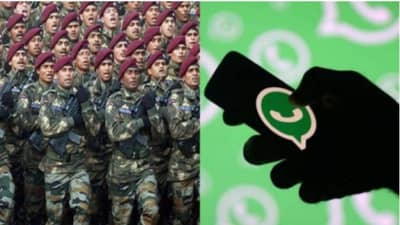 Agneepath Scheme Protest : अग्निपथ योजनेबाबत खोटी माहिती पसरवणाऱ्या 35 WhatsApp ग्रूप्सवर बंदी!