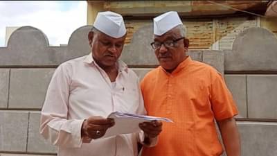 PM Kisan Scheme : कहाणी पीएम किसान योजनेची, येवला तालुक्यातील शेतकऱ्याची