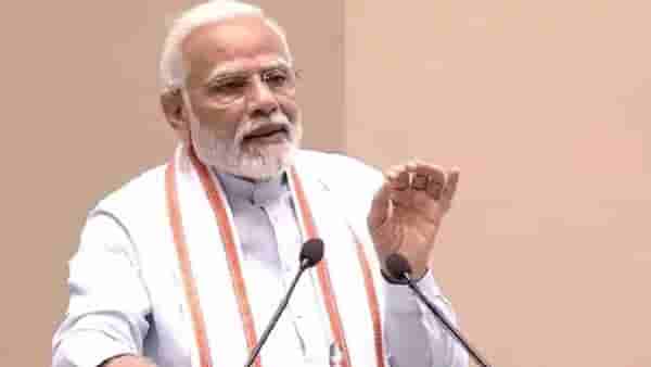 PM Modi : पंतप्रधान मोदींची आज चाळीसगावच्या विद्यार्थ्यांशी मन की बात; पीएम आवास योजनेतील लाभार्थ्यांशीही साधणार संवाद