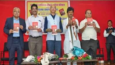 Gopichand Padalkar : खोतांच्या उधारीनंतर आता पडळकरांच्या देणगीची प्रतीक्षा, हरी नरके म्हणतात, दीड वर्ष झाली!