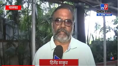 MLC Election 2022: बविआची तीन मतं कुणाला? हितेंद्र ठाकूरांनी मतदानानंतर मोकळं करुन सगळं सांगितलं