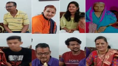 Sangli: गुप्तधनापोटी मांत्रिक अब्बासला 1 कोटी! चहातून विष, शेवटी सुसाईड नोटचा कट, पोलिसांनी उलगडला 9 जणांच्या हत्येचा पट