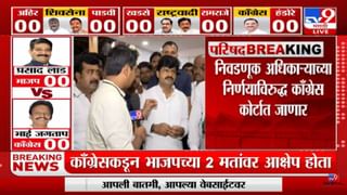 Satara NCP Protest | राष्ट्रवादीच्या वतीने अग्निपथ योजनेच्या विरोधात आंदोलन, पोलिसांचा बंदोबस्त