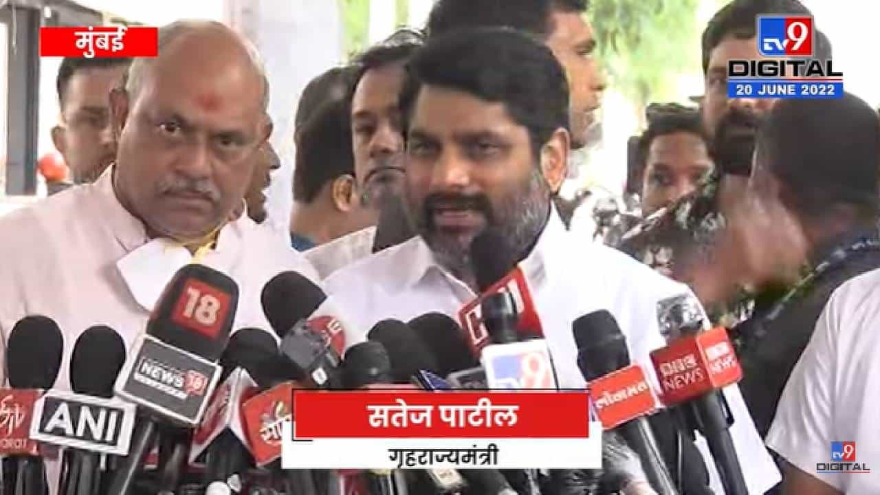 Satej Patil | टिळक आणि जगताप यांच्या मतदानावरून काँग्रेसचा अक्षेप : सतेज पाटील - tv9