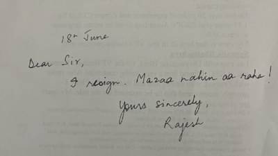 असंही कारण असत का राजीनाम्याचं; कारण ऐकून लोक म्हणाले, याला म्हणतात, सीधी बात नो बकवास