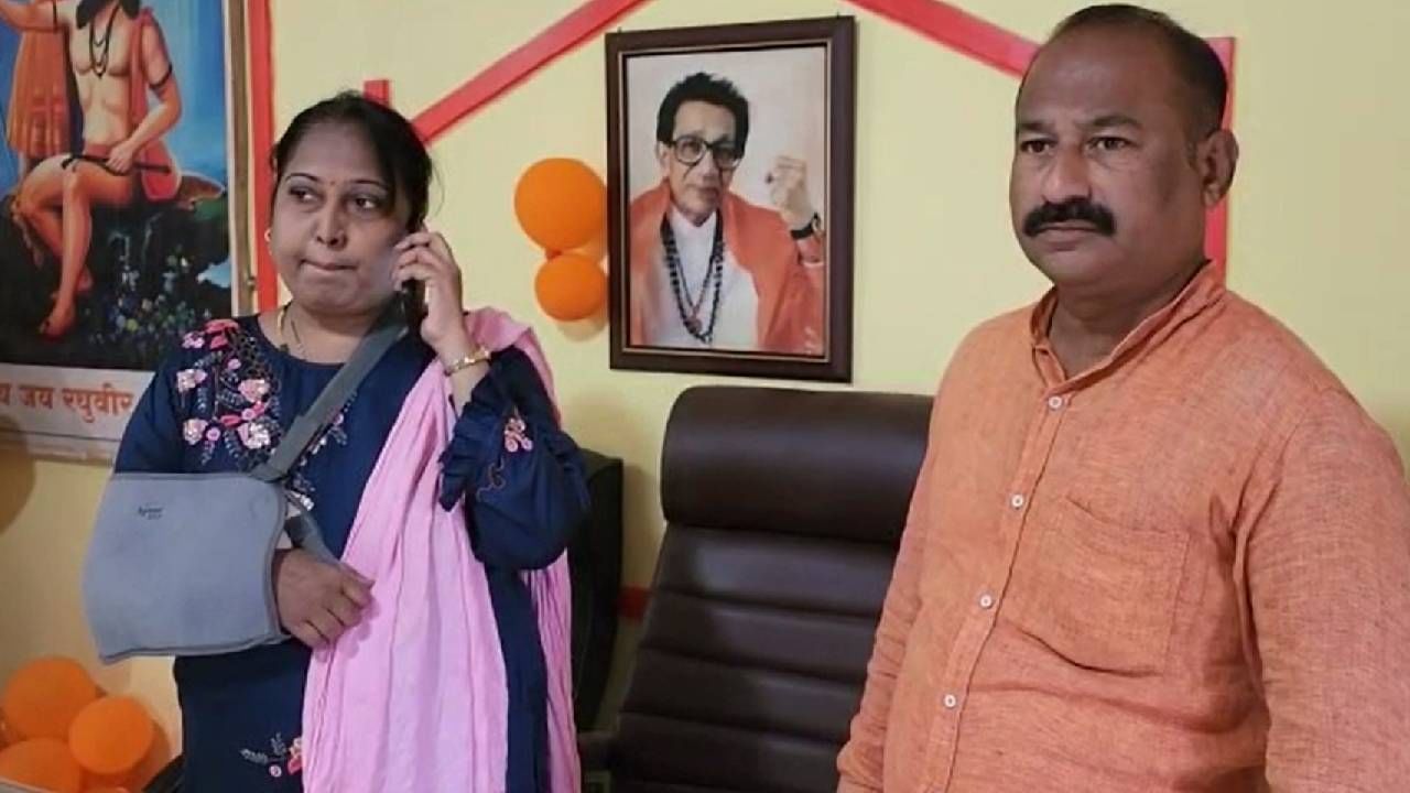 Kalyan Sena-Bjp Contro : कल्याणात शिवसेना भाजपमधील सोशल मीडिया वॉर विकोपाला, शिवसेनेच्या महिला पदाधिकाऱ्यासह पतीला बेदम मारहाण