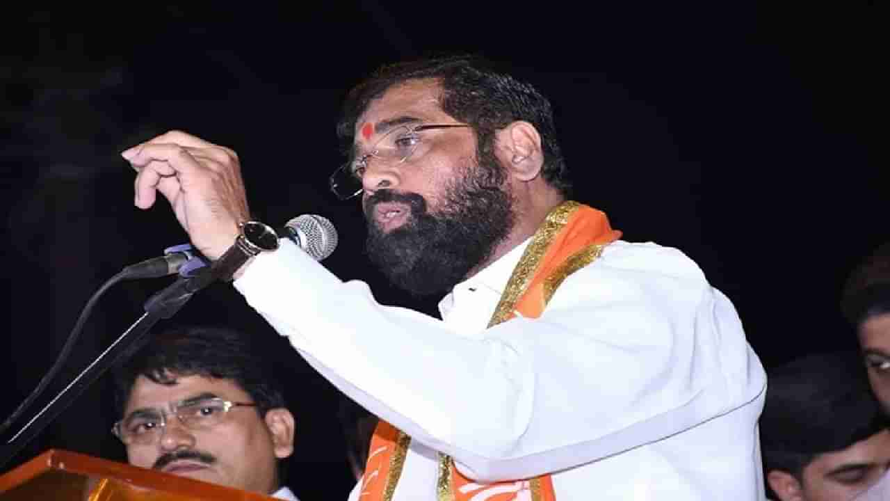 Eknath Shinde : एकनाथ शिंदेंच्या बंडात कोण कोण शिवसेना आमदार? हे 13 आमदारही नॉट रिचेबल