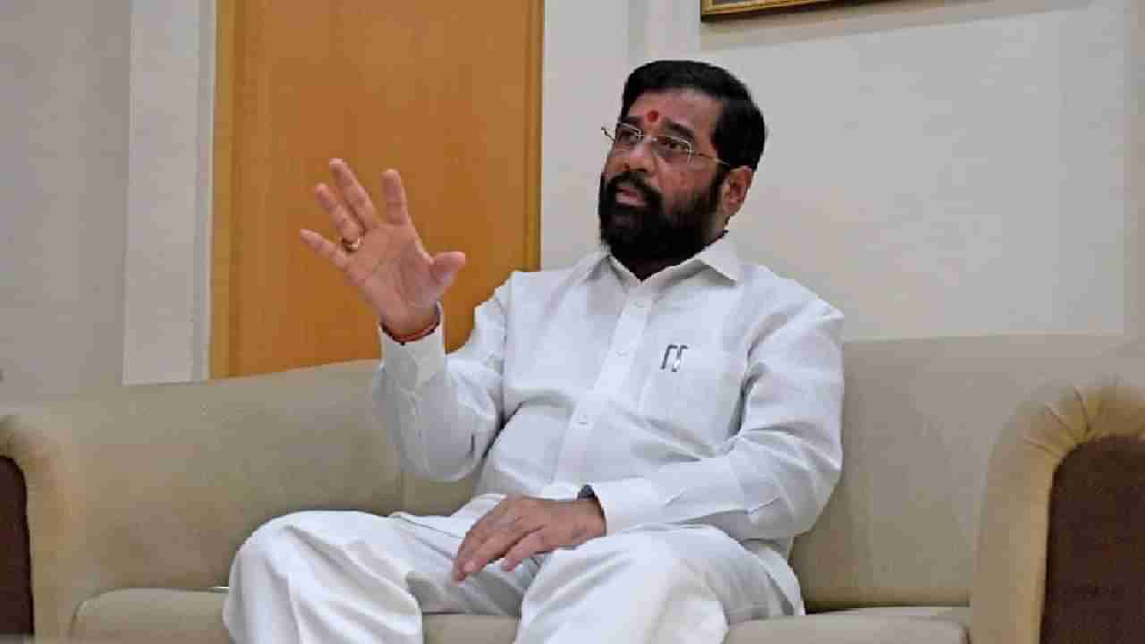 Eknath Shinde: एकनाथ शिंदे भाजपात प्रवेश करणार की वेगळा पक्ष काढणार? दुपारी बारा वाजता पत्रकार परिषद, देशाचं लक्ष...