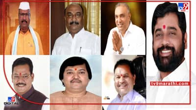 Shiv Sena MLA | औरंगाबाद शिवसेनेचे सहाही आमदार नॉट रिचेबल, एकनाथ शिंदेंच्या बंडात शामील? मनपा निवडणुकांच्या तोंडावर नवं संकट!