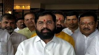 Eknath Shinde : एकनाथ शिंदे यांचा शिवसेना नेत्यांशी संपर्क, चर्चेसाठी तयार, वरिष्ठ नेत्याला सुरतला बोलवलं