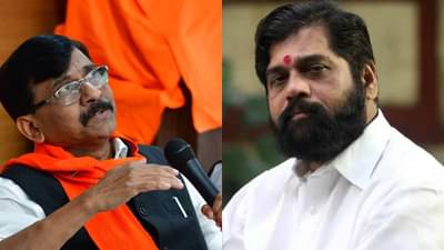 Eknath Shinde: तुमच्या संपर्कात असलेल्या बंडखोर आमदारांची नावं उघड करा, एकनाथ शिंदेंचा टोला! वाचा प्रमुख 5 राजकीय घडामोडी