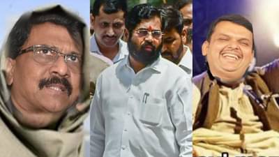 Eknath Shinde: बागी 4; एकनाथ शिंदेंच्या राजकीय बंडावरून सोशल मीडियावर मीम्सचा पाऊस