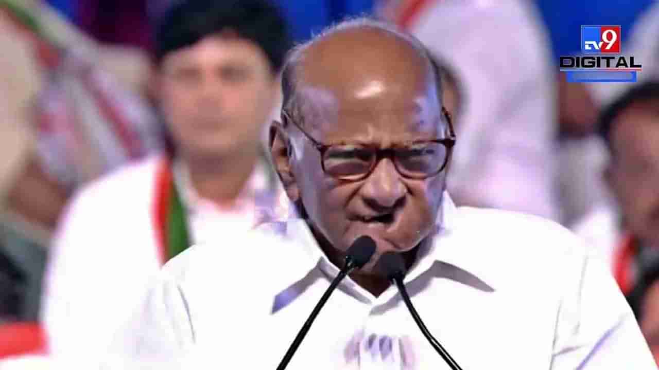 Sharad Pawar : एकनाथ शिंदेंचं बंड, मुंबईत ठाकरे कँप अस्वस्थ, शरद पवारांच्या पत्रकार परिषदेतले 5 मोठे मुद्दे