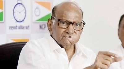 Sharad Pawar : सरकार पडलं तर तुम्ही भाजपासोबत जाणार का? पवारांनी पत्रकाराचा सेन्स काढला