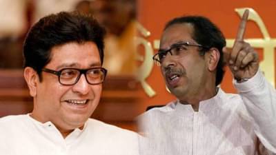 कुणीही सत्तेचा ताम्रपट घेऊन आलेला नाही. उद्धव ठाकरे, तुम्हीही नाही, मनसे नेत्याने करून दिली उद्धव ठाकरे यांना राज ठाकरेंच्या ट्वीटची आठवण