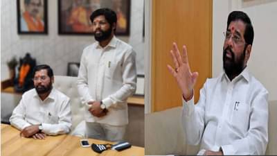 Eknath Shinde: हंगामी एकनाथ शिंदे म्हणून मी चालू शकतो का?