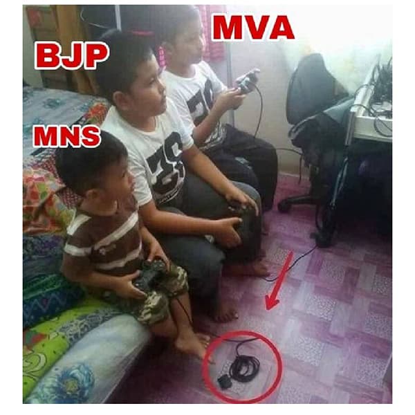 राज्यातील राजकीय वातावरण तापलं असताना दुसरीकडे या सर्व परिस्थितीवर सोशल मीडियावर मीमस्चा जोरदार पाऊस पडलाय. त्यावर नजर टाकूया.