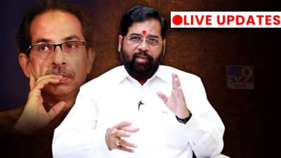 SC on Shiv Sena vs Eknath Shinde LIVE : मुख्यमंत्र्यांचा वादळी पूर दौरा, फडणवीसही सोबतच, विदर्भाला मदत किती मिळणार?
