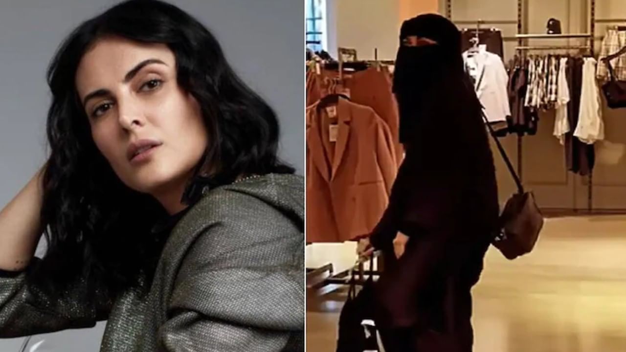 Mandana Karimi: हिजाब घालून ट्वर्किंग डान्स केल्याने मंदानावर भडकले नेटकरी; पहा Video