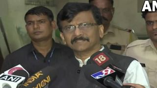 Sanjay Raut : हा तर बहाणा, एकनाथ शिंदेंच्या तीन अटींवर राऊतांची प्रतिक्रिया, अजूनही त्यांनी परत यावं; राऊतांचा एकाच वेळेस इशारा आणि आर्जव