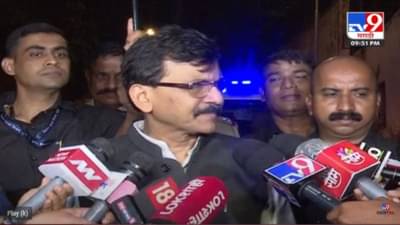 Sanjay Raut : हा तर बहाणा, एकनाथ शिंदेंच्या तीन अटींवर राऊतांची प्रतिक्रिया, अजूनही त्यांनी परत यावं; राऊतांचा एकाच वेळेस इशारा आणि आर्जव