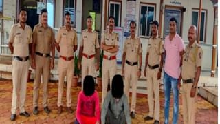 Raigad Crime : माणगावात सापडले 8 जिवंत गावठी बॉम्ब, दोन आरोपींना अटक