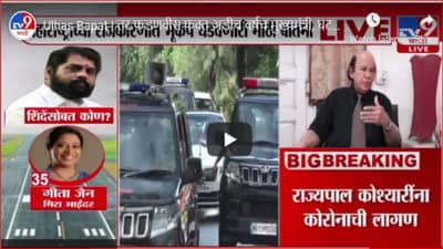 Eknath Shinde : तर देवेंद्र फडणवीस फक्त अडीच वर्षच मुख्यमंत्री, उल्हास बापटांनी कायदा उलगडून सांगितला