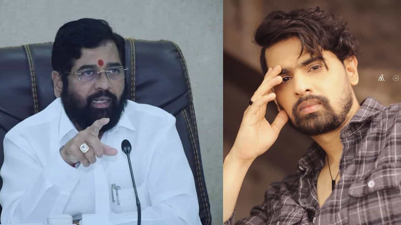 Aroh Welankar: परत जाऊ नका आता म्हणजे मिळवलं; एकनाथ शिंदेंबाबत आरोह वेलकरणचं ट्विट चर्चेत