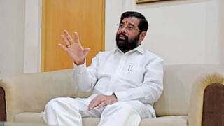 Eknath Shinde: मोठी बातमी, आदित्य ठाकरेंनी ट्विटरवरून पर्यावरण मंत्री हटवलं, ठाकरे सरकार पडणं निश्चित???