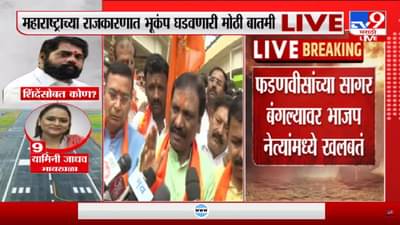 आमदारांनी उद्धव ठाकरेंशी चर्चा करायला पाहिजे यावर तोडगा निघेल- अंबादास दानवे