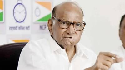 Sharad Pawar : सरकार बहुमतात आहे की नाही हे विधानसभेत ठरेल, तिथे सरकार बहुमतात असेल, शरद पवारांना विश्वास