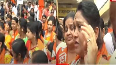 गद्दारांविरोधात उरलेल्या शिवसैनिकांचा आक्रोश, औरंगाबादेत मोठं आंदोलन, पक्षातून हकालटपट्टी करण्याची मागणी!