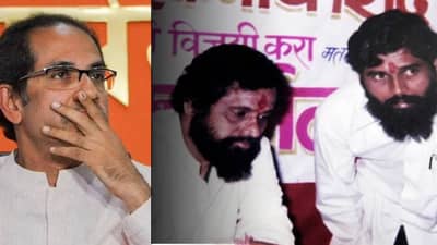 Eknath Shinde : एकनाथ शिंदेंपासून कुणीच हिरावून घेऊ शकत नाही, अशा आनंद दिघे कार्डमुळे शिवसेना अडचणीत? काय आहे नेमकी खेळी? समजून घ्या!
