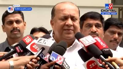 Hasan Mushrif : हसन मुश्रीफ यांनी सोडला सरकारी बंगला, निवासाची मोफत व्यवस्था होत असल्याने रुग्णांचे नातेवाईक भावूक