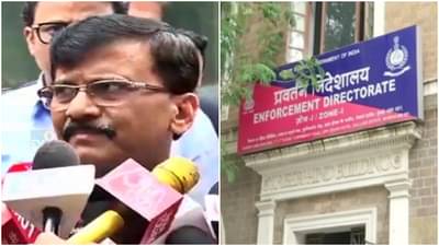 Shiv Sena : शिवसेनेच्या आमदारानंतर आता खासदारांचीही मागणी, भाजपसोबत चला; ईडीचा इफेक्ट?