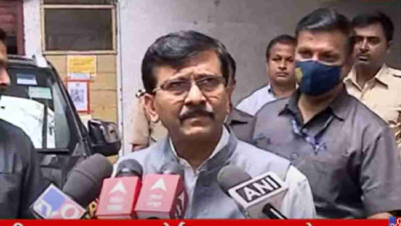 Sanjay Raut : विधानसभा बरखास्तीच्या ट्विटवर राऊतांना स्पष्टीकरण देण्याची वेळ, जो निर्णय होईल तो आघाडी म्हणूनच