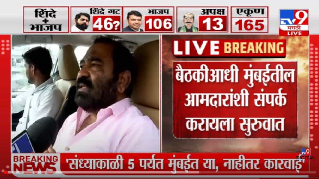 VIDEO : Nitin Deshmukh | माझा घातपात करण्याचा डाव होता : नितीन देशमुख