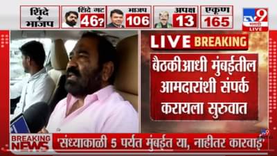 VIDEO : Nitin Deshmukh | माझा घातपात करण्याचा डाव होता : नितीन देशमुख