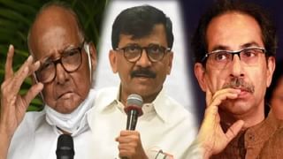 Maharashtra Political Crisis: महाराष्ट्र विधानसभेत काय होणार?; राज्य विधानसभेचं गणित काय?