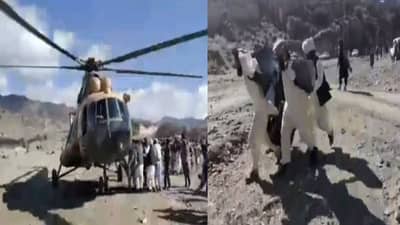 Earthquake in Afghanistan : विनाशकारी भूकंपात 1000 जणांना बळी, ढिगाऱ्याखाली दबून 1500 लोक जखमी