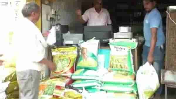 Bhandara Agriculture | बी-बियाणं, खतांच्या किमतीत वाढ, डीएपी खताची किंमत 350 रुपयांनी वाढली