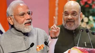 Pm Modi Amit Shah Meet : दिल्लीत मोदी-शाह यांची अडीच तास खलबतं, महाराष्ट्रातील घडामोडींवर चर्चा?