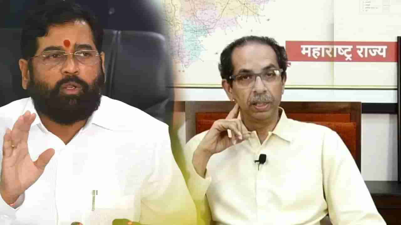 Uddhav Thackeray : शिवसेना कुणाची? उद्धव ठाकरे म्हणतात, बाळासाहेबानंतरही 63 आमदार एकहाती आणले