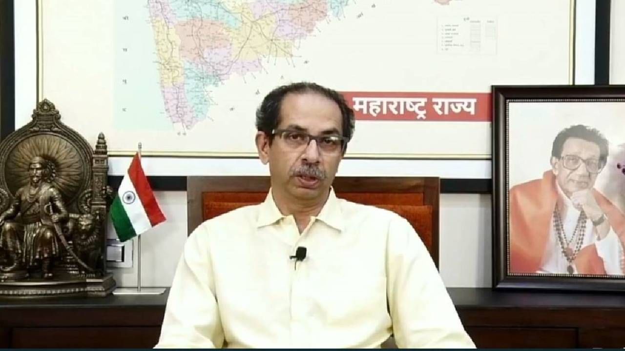 Uddhav Thackeray :...तर बंडखोरांनी सांगावं, मी आत्ता CMपदाचा राजीनामा देतो, उद्धव ठाकरेंच्या भाषणातील मुख्य 12 मुद्दे, जाणून घ्या...