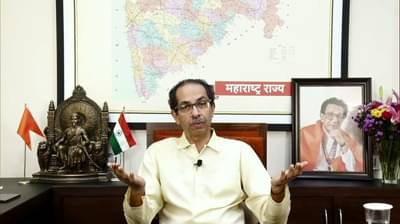 Uddhav Thackeray : उद्धव ठाकरेंचा मास्टरस्ट्रोक, मी राजीनाम्याचं पत्र तयार करुन ठेवतो, बंडखोर आमदारांना थेट आवाहन