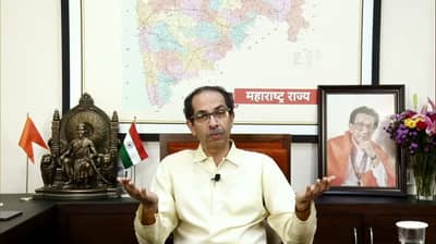 Udhav Thackeray : ..तर मी पक्षप्रमुख म्हणूनही पायउतार होतो, शिंदेंच्या बंडानंतर उद्धव ठाकरेंचं सामान्य शिवसैनिकांना आवाहन